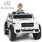 12V Kids Ride On Car with 2.4G Remote Control and USB Interface